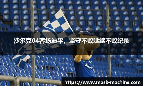 OETY欧亿体育