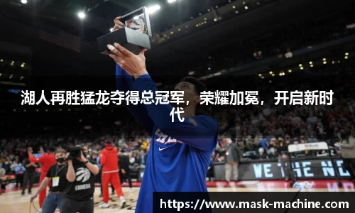 OE欧亿官方网站