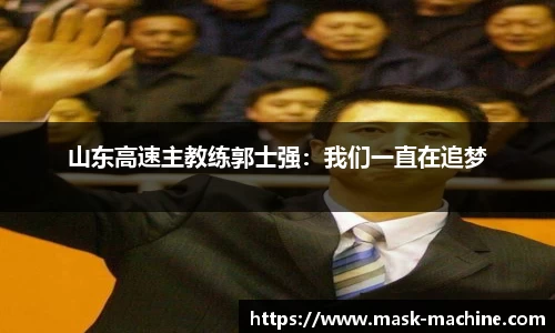 OE欧亿官方网站
