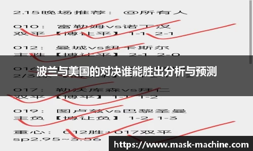OETY欧亿体育