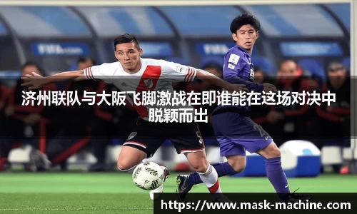 OE欧亿官方网站
