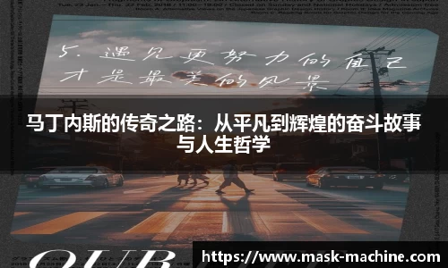 OETY欧亿体育