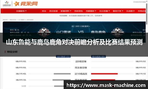 OE欧亿官方网站