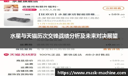 OE欧亿官网