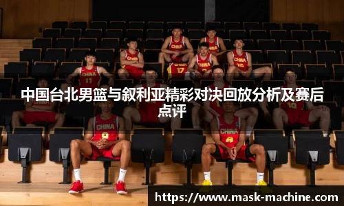 OE欧亿官网