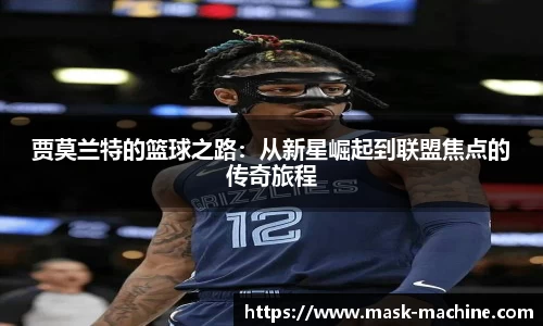 OETY欧亿体育