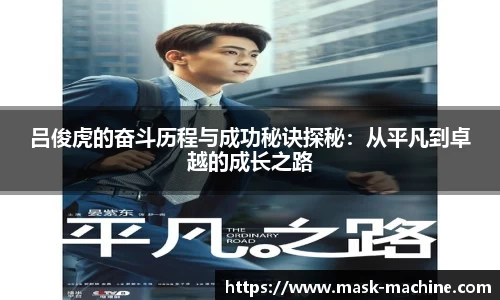 OETY欧亿体育