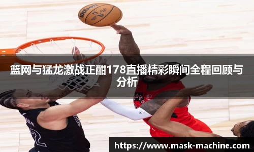 OE欧亿官方网站