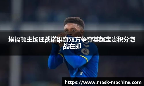 OE欧亿官方网站