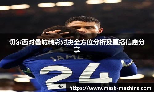 OE欧亿官方网站