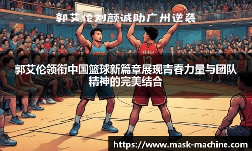 OE欧亿官方网站