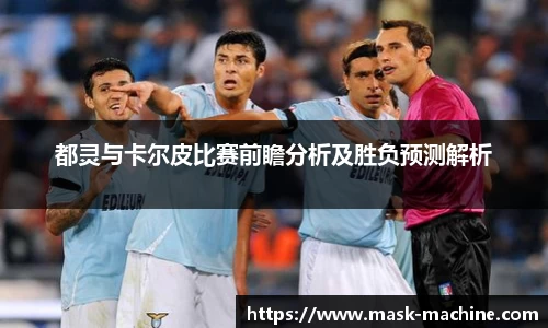 OE欧亿官方网站