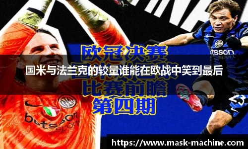 OE欧亿官方网站