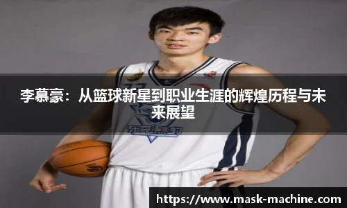 OE欧亿官方网站