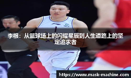 OE欧亿官方网站