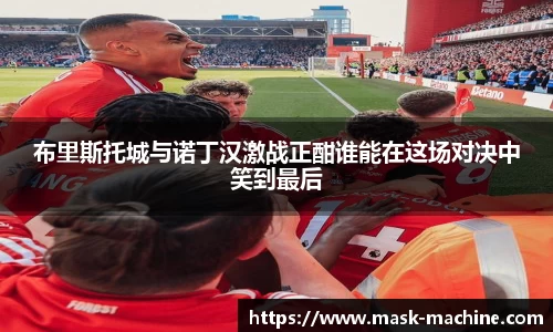 OE欧亿官方网站