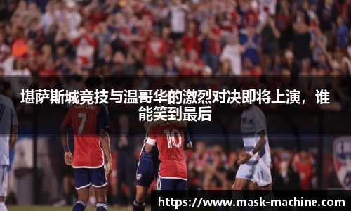 OE欧亿官方网站