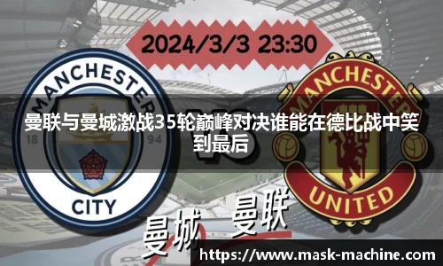 OE欧亿官方网站