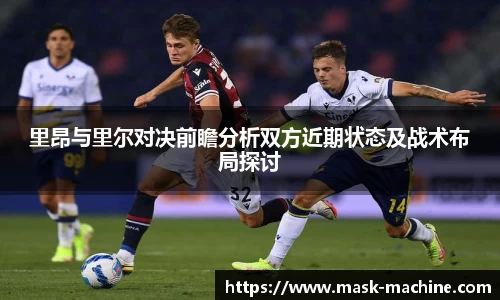 OE欧亿官方网站