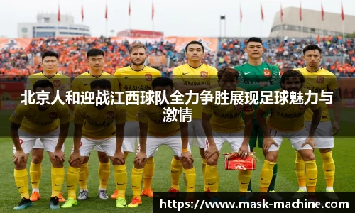 OE欧亿官方网站