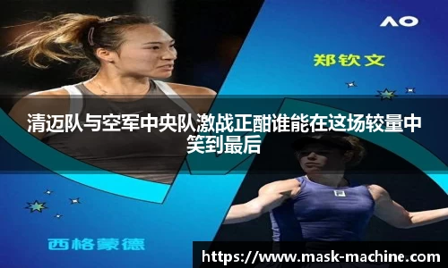 OE欧亿官方网站