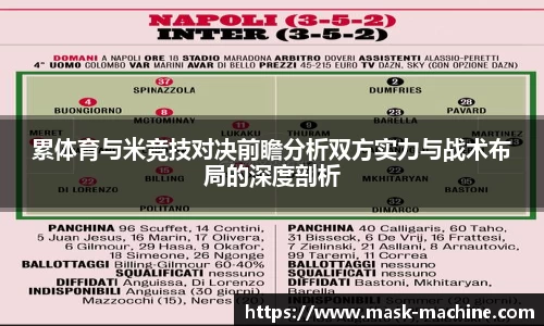 OE欧亿官方网站