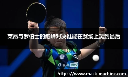 OE欧亿官方网站