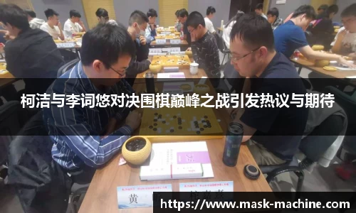 OE欧亿官方网站