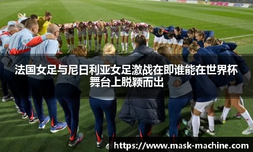 OE欧亿官方网站