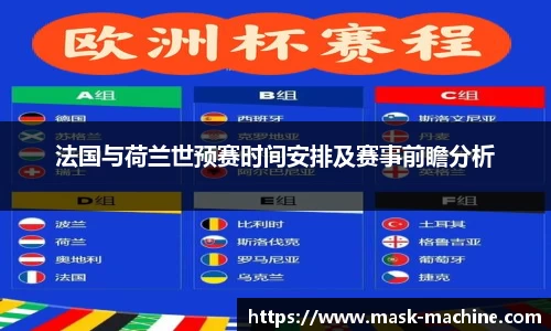 OE欧亿官方网站