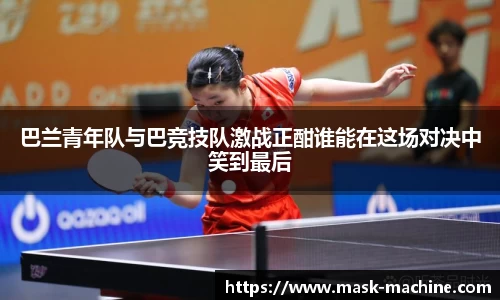 OE欧亿官方网站