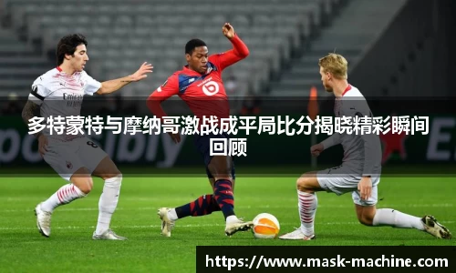 OE欧亿官方网站