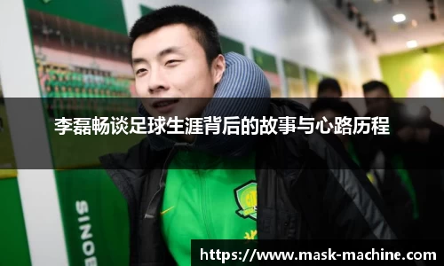 OE欧亿官方网站