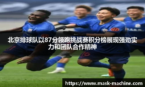 OE欧亿官方网站