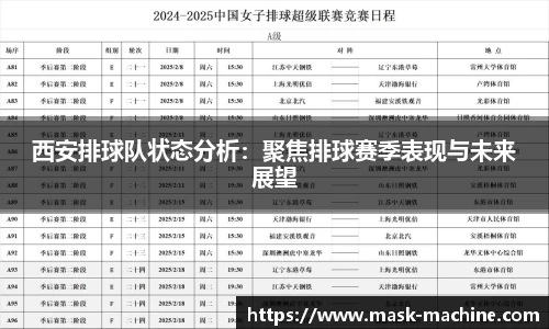OE欧亿官方网站