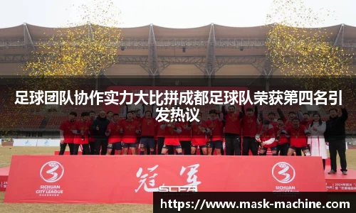 OE欧亿官方网站