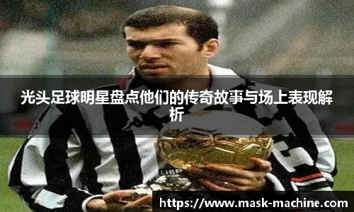 OE欧亿官方网站