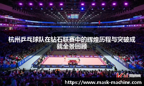 OE欧亿官方网站