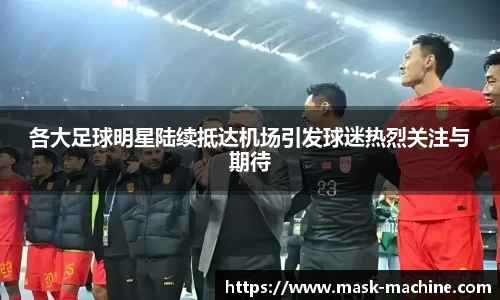 OE欧亿官方网站