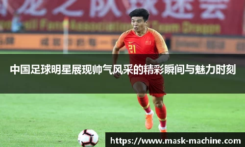 OE欧亿官方网站